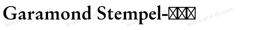 Garamond Stempel字体转换